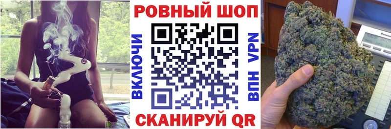 Наркотические вещества Яхрома блэк спрут онион МЕФ СОЛЬ ГАШ Бошки Шишки МЕТАДОН