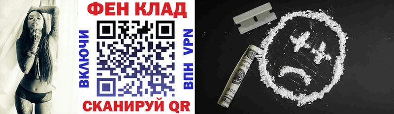 АМФ 98%  магазин продажи наркотиков  Яхрома 