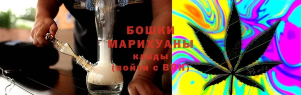 кристаллы Абдулино