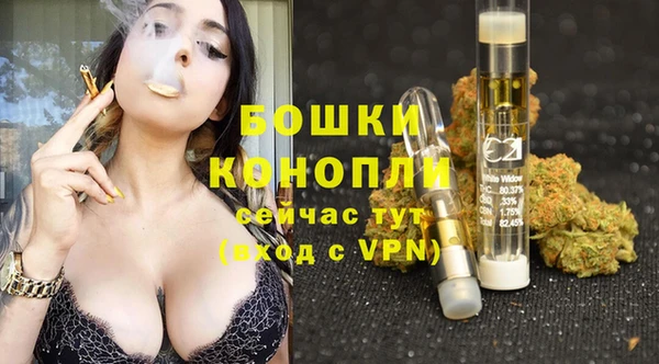кристаллы Абдулино