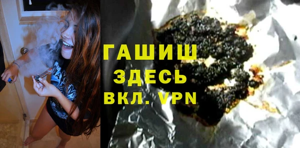 каннабис Алексеевка